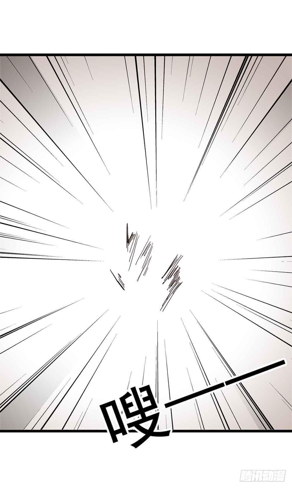 Part7&middot;疯狂的六六之卷（五）(1/2)-第33话