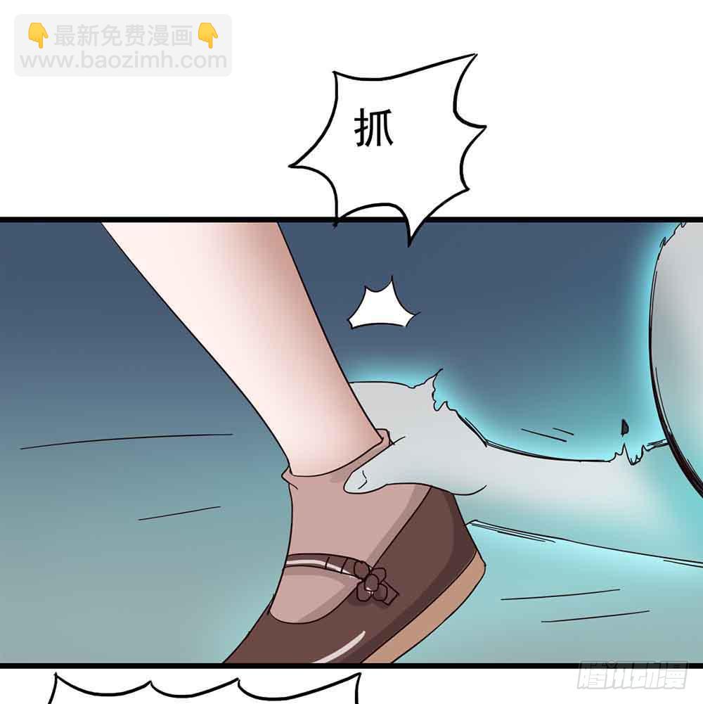 Part7&middot;疯狂的六六之卷（五）(1/2)-第33话