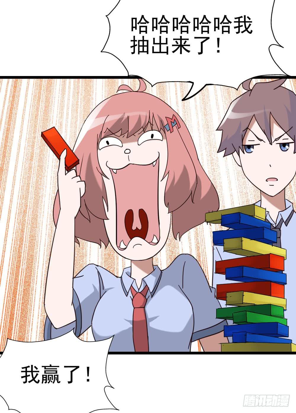 Part8&middot;雾魔之卷（一）(1/2)-第35话