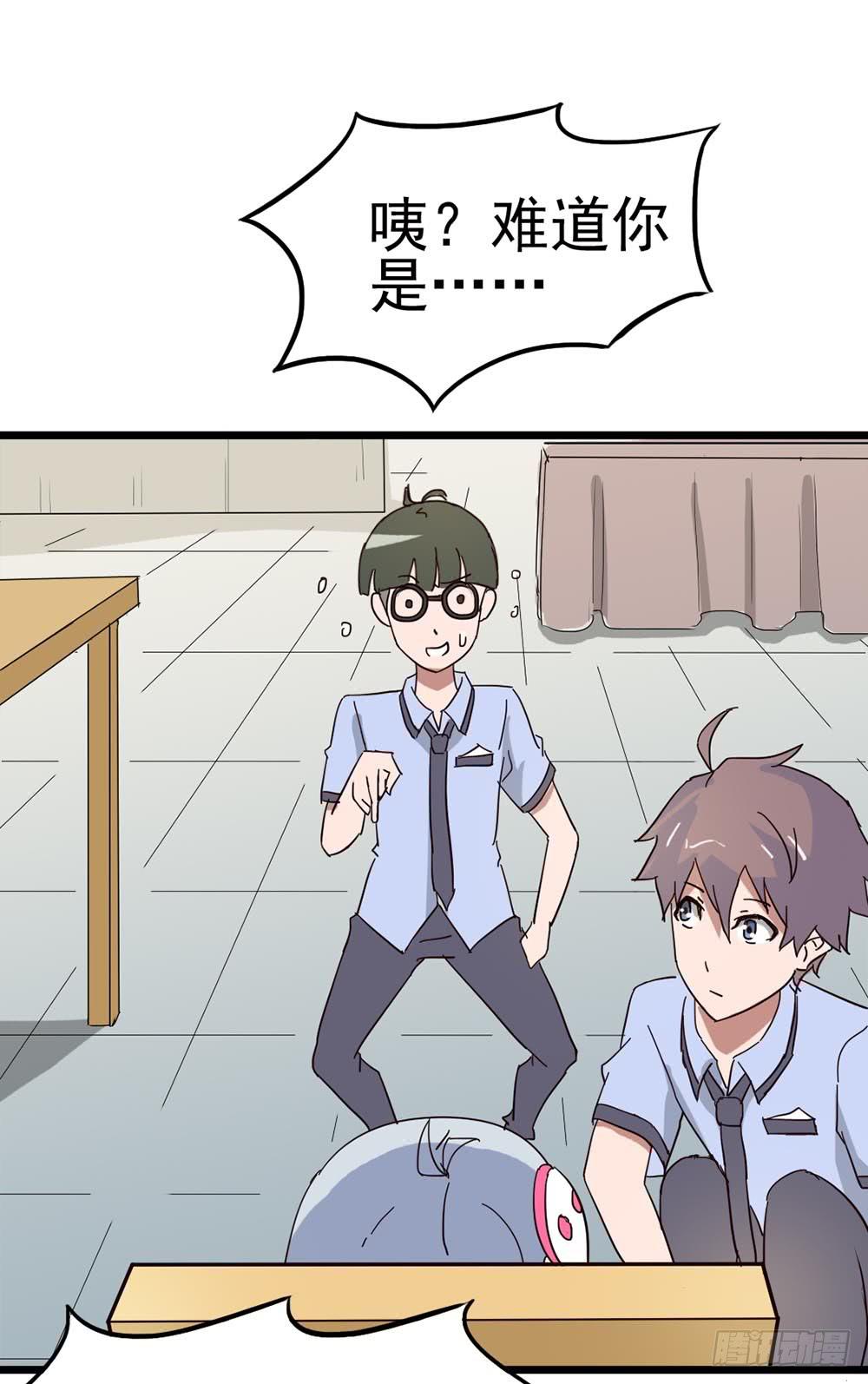 Part8&middot;雾魔之卷（一）(1/2)-第35话