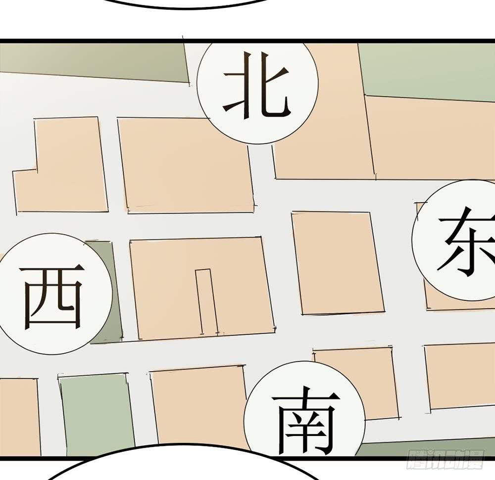 Part8&middot;雾魔之卷（一）(1/2)-第35话