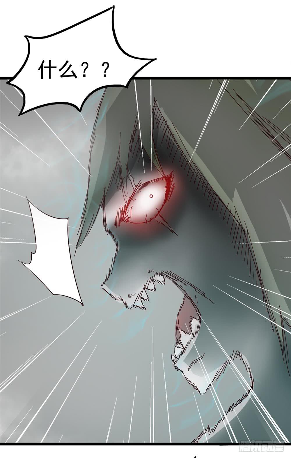 Part8&middot;雾魔之卷（终）(1/2)-第37话