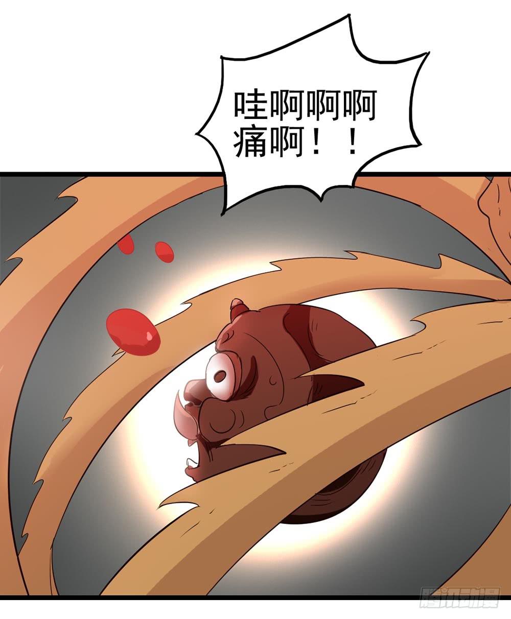 Part8&middot;雾魔之卷（终）(1/2)-第37话