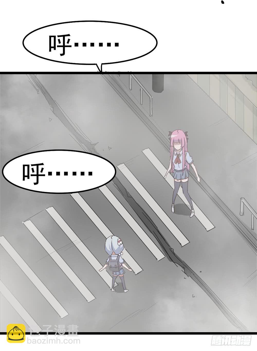 Part8&middot;雾魔之卷（终）(1/2)-第37话