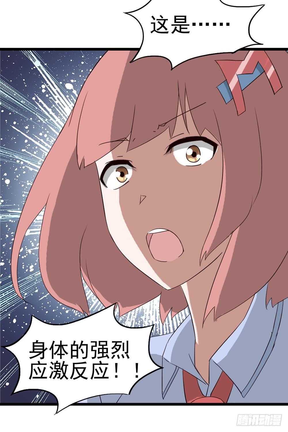 Part9&middot;蛇的诅咒之卷（二）(1/2)-第39话