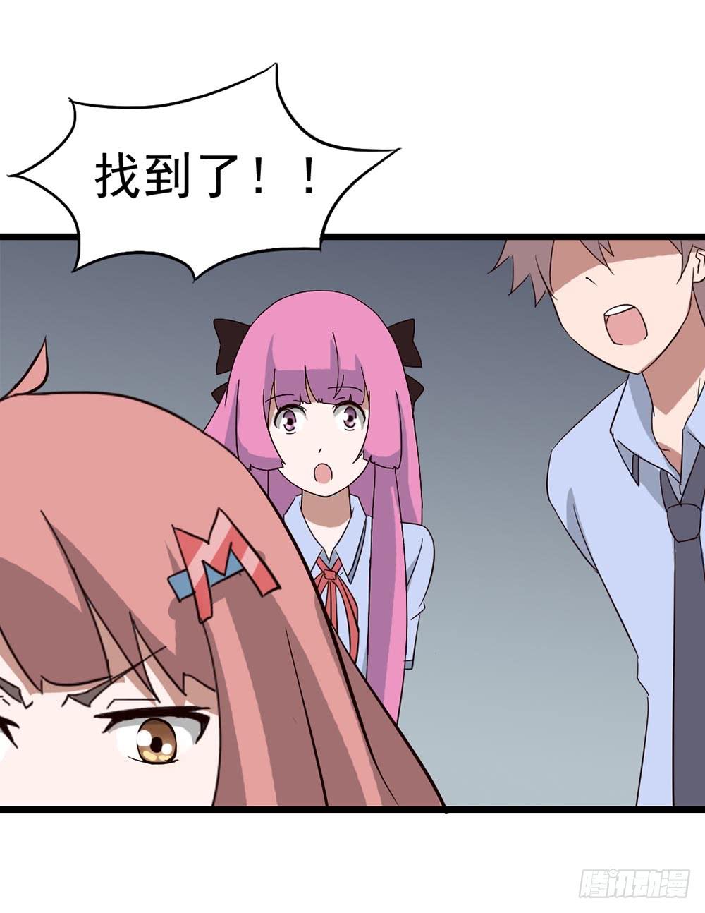 Part9&middot;蛇的诅咒之卷（二）(1/2)-第39话