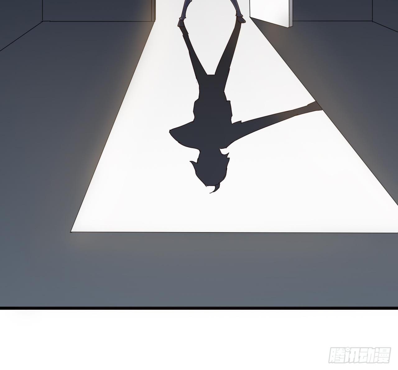 第一章&middot;蓝卡蕾的委托（二）(1/2)-第5话