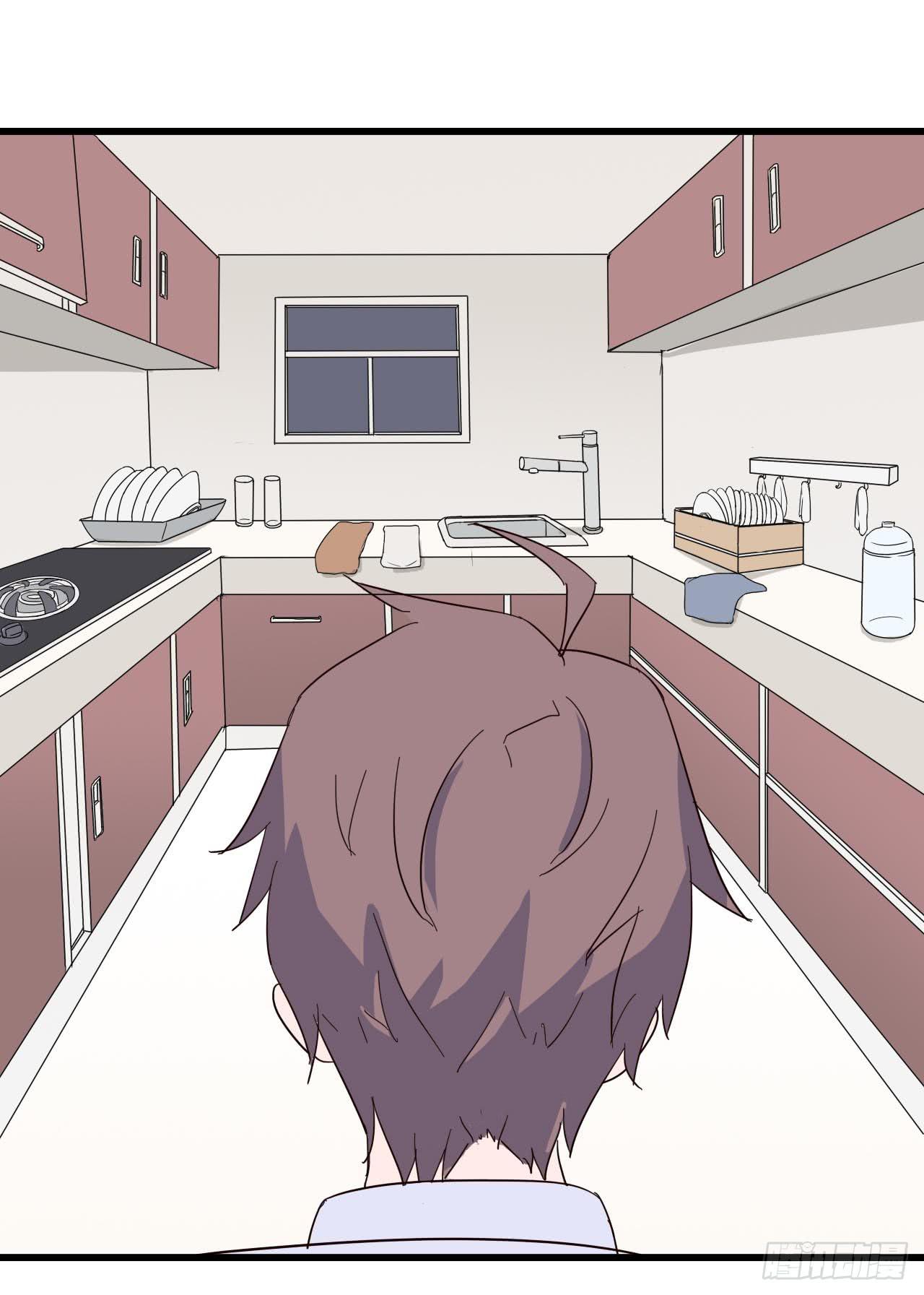 第一章&middot;蓝卡蕾的委托（二）(1/2)-第5话