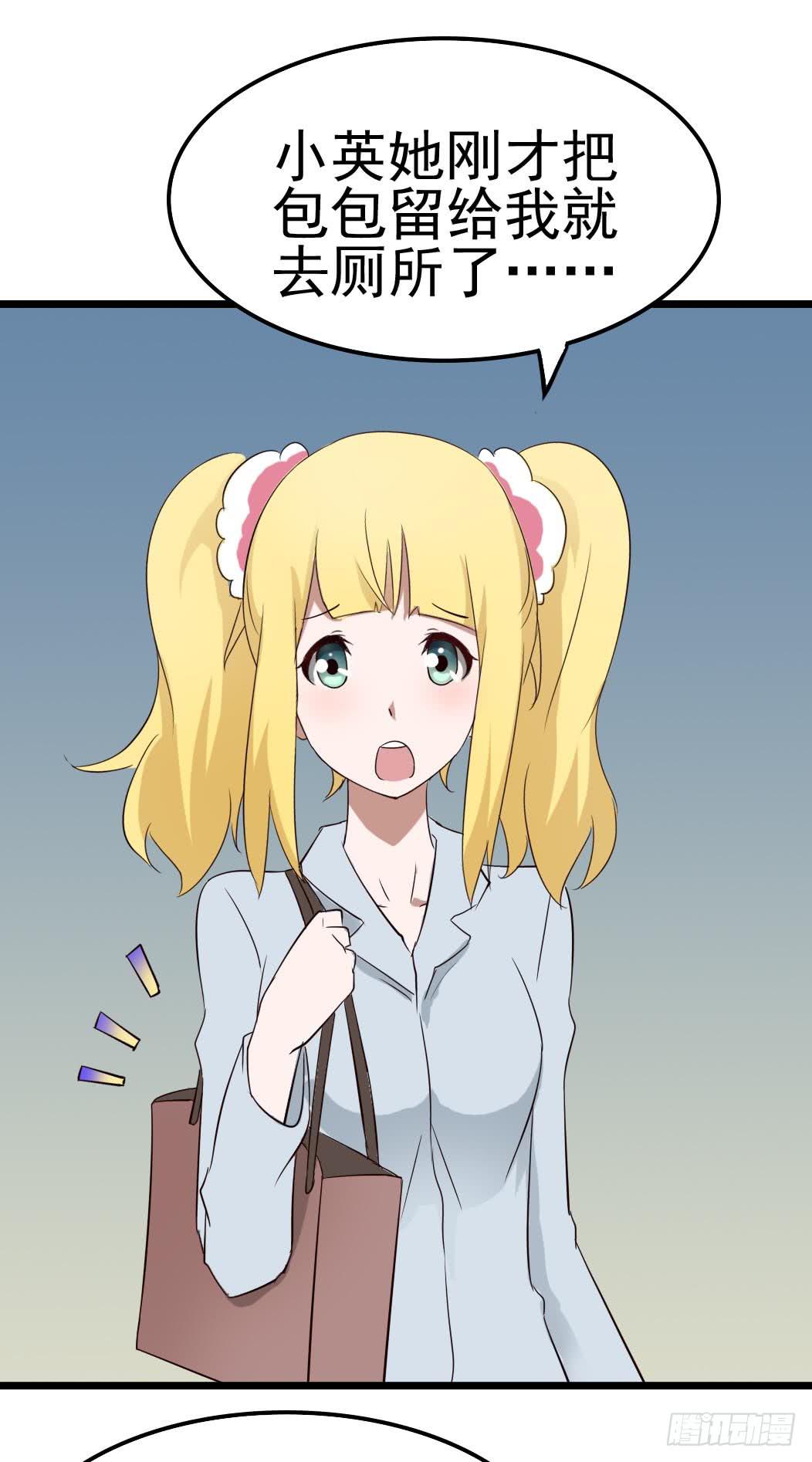 Part9&middot;蛇的诅咒之卷（四）(1/2)-第41话