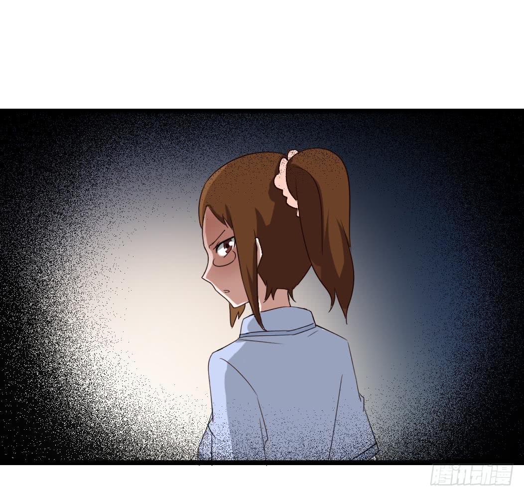 Part9&middot;蛇的诅咒之卷（四）(1/2)-第41话