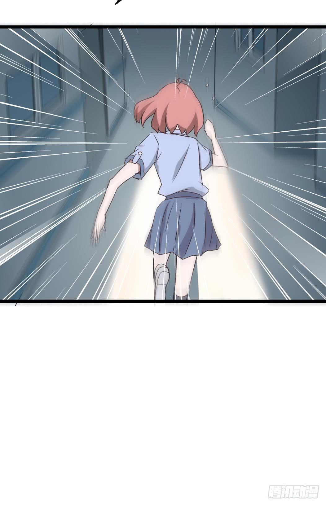 Part9&middot;蛇的诅咒之卷（四）(1/2)-第41话