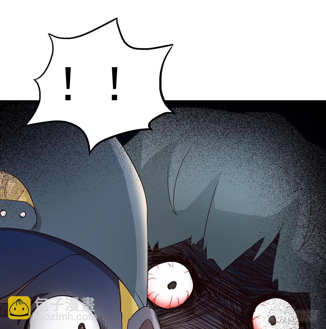 Part10&middot;背背幽灵之卷（一）(1/2)-第43话