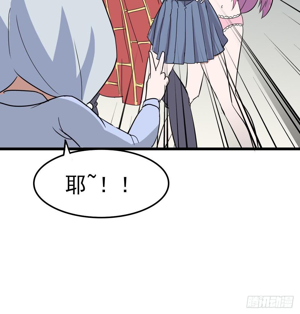 Part10&middot;背背幽灵之卷（一）(1/2)-第43话