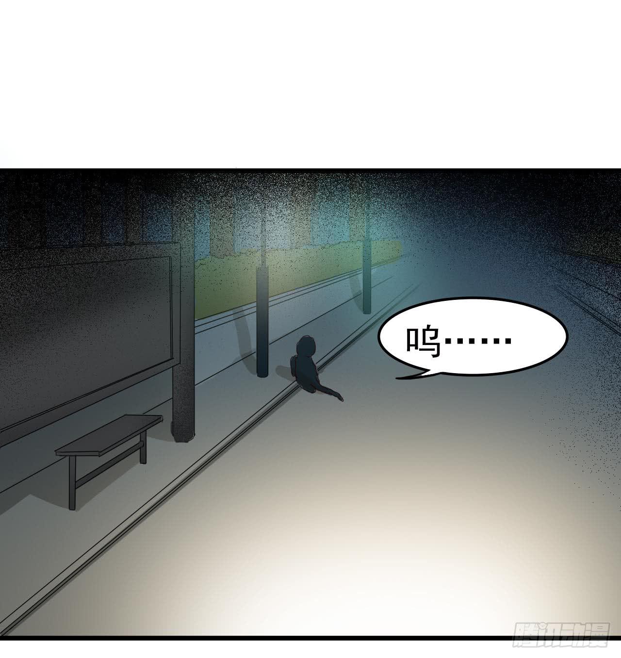 Part10&middot;背背幽灵之卷（三）(1/2)-第45话