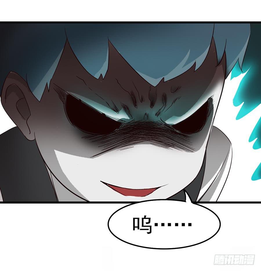 Part10&middot;背背幽灵之卷（终）(1/2)-第47话