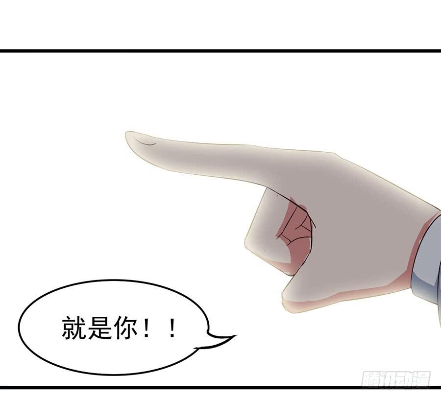 Part10&middot;背背幽灵之卷（终）(1/2)-第47话