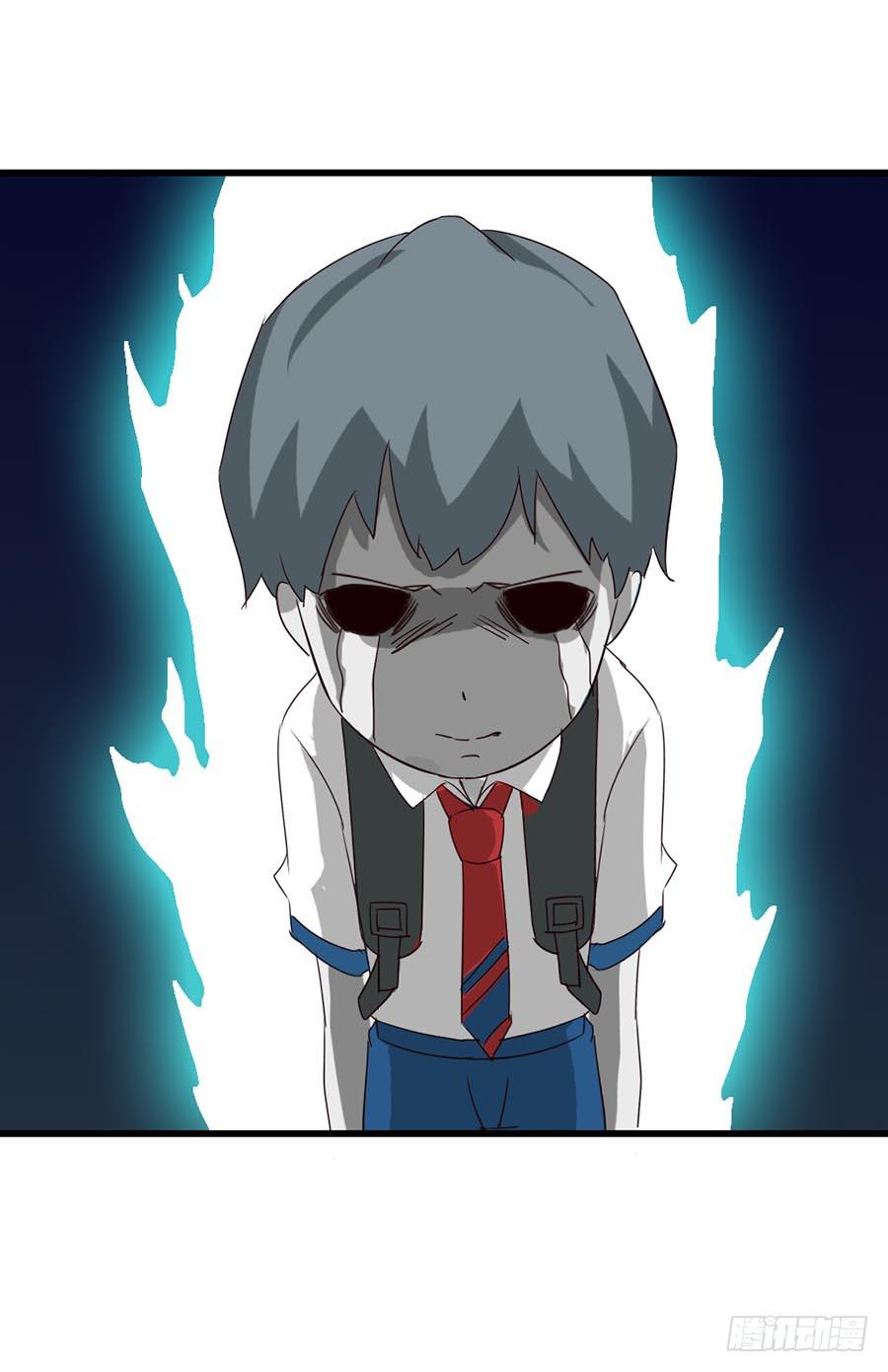 Part10&middot;背背幽灵之卷（终）(1/2)-第47话