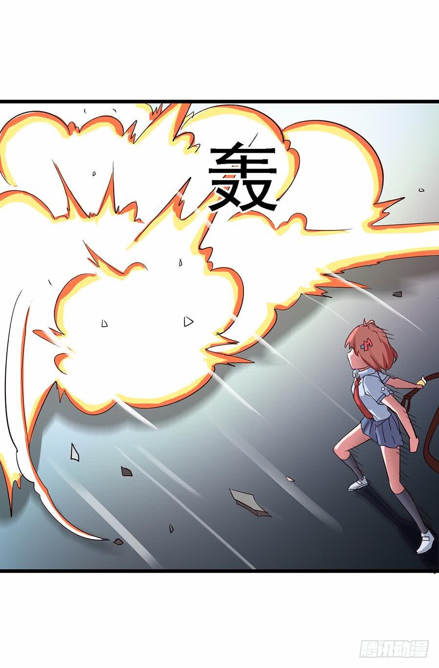 Part11&middot;仲夏夜之梦之卷（二(1/2)-第49话