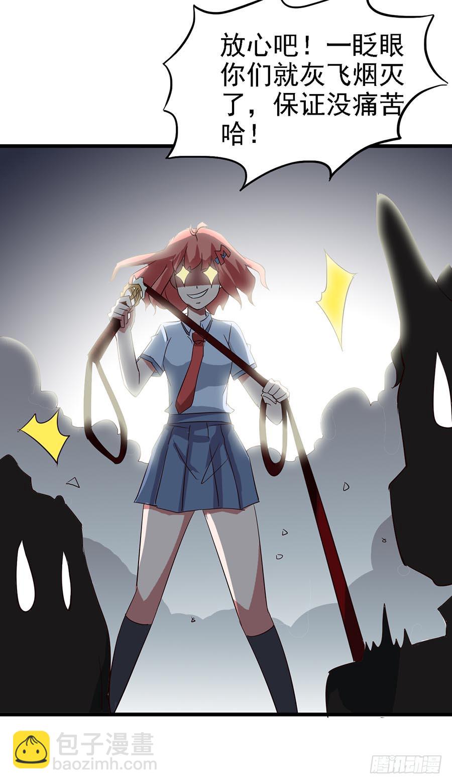 Part11&middot;仲夏夜之梦之卷（二(1/2)-第49话