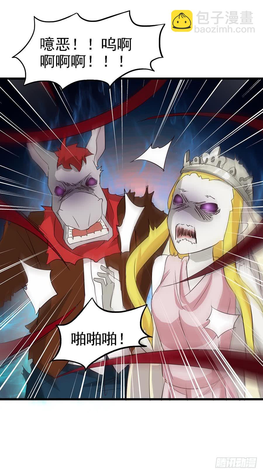 Part11&middot;仲夏夜之梦之卷（二(1/2)-第49话