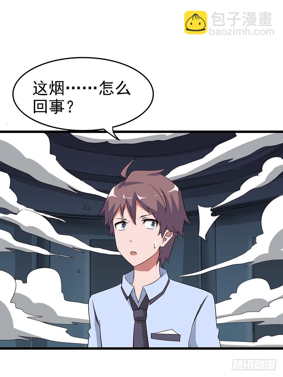 Part11&middot;仲夏夜之梦之卷（二(1/2)-第49话