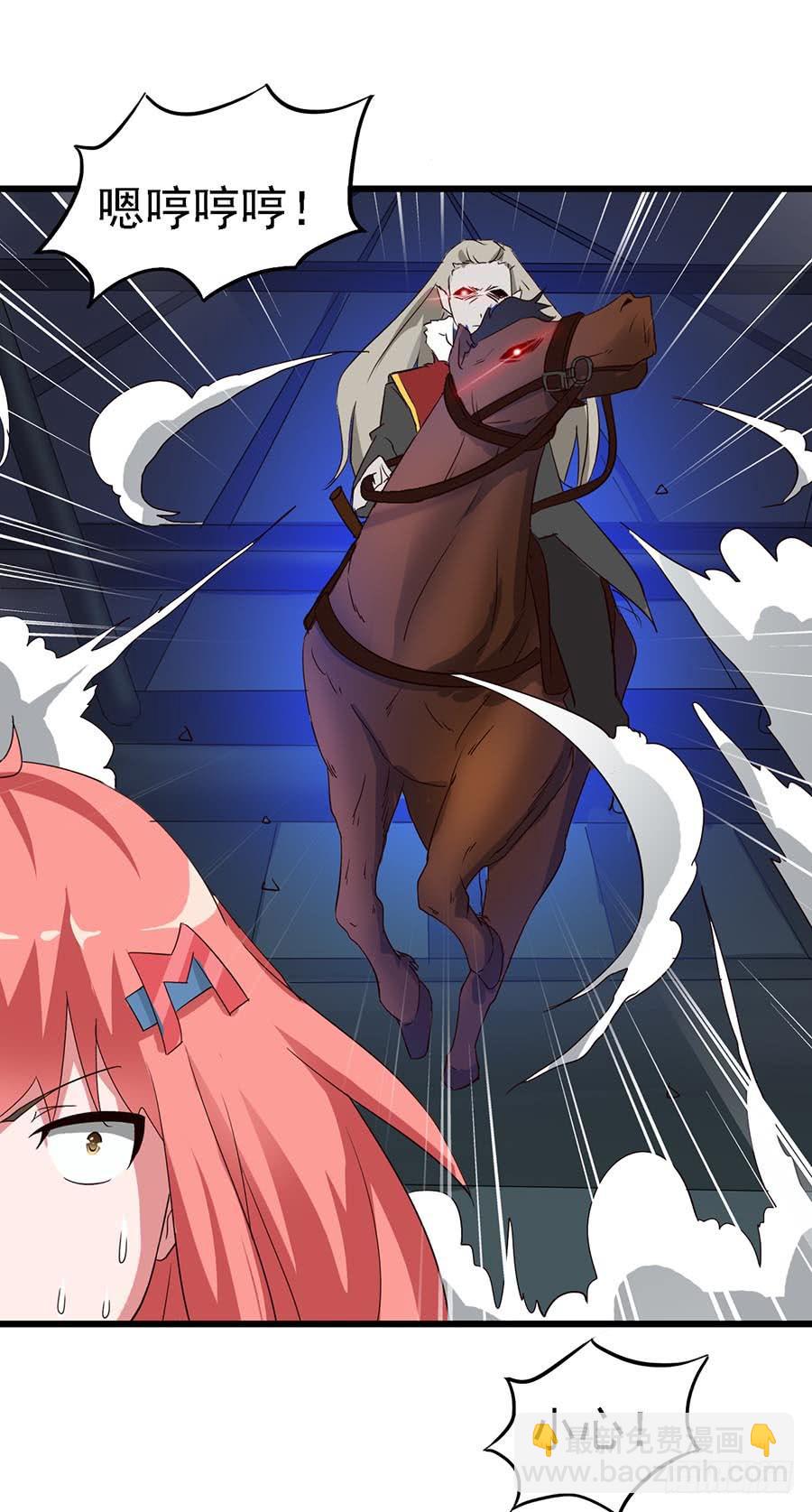 Part11&middot;仲夏夜之梦之卷（二(1/2)-第49话