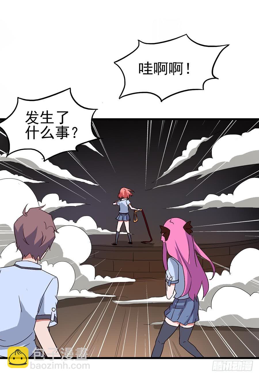 Part11&middot;仲夏夜之梦之卷（二(1/2)-第49话