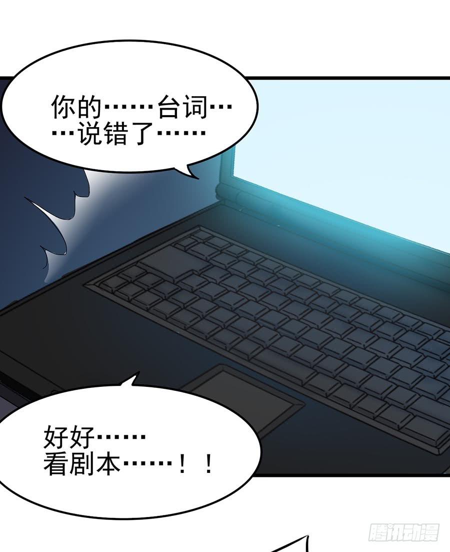 Part11&middot;仲夏夜之梦之卷（二(1/2)-第49话