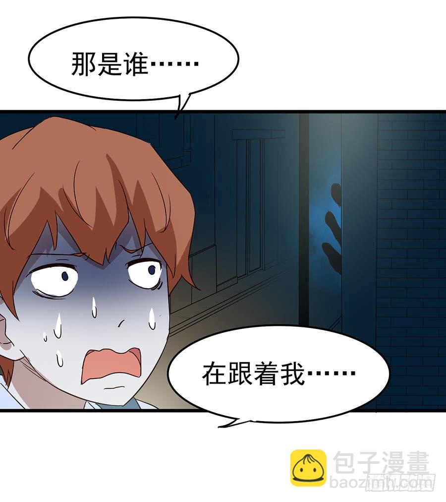 Part11&middot;仲夏夜之梦之卷（二(1/2)-第49话