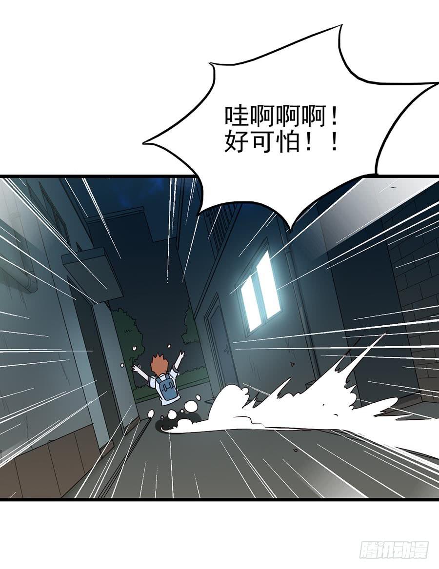 Part11&middot;仲夏夜之梦之卷（二(1/2)-第49话