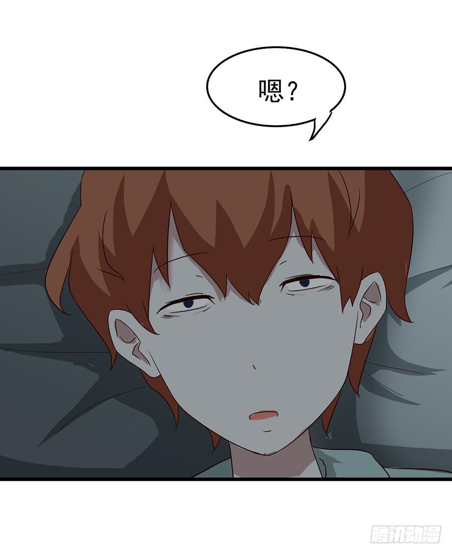 Part11&middot;仲夏夜之梦之卷（二(1/2)-第49话