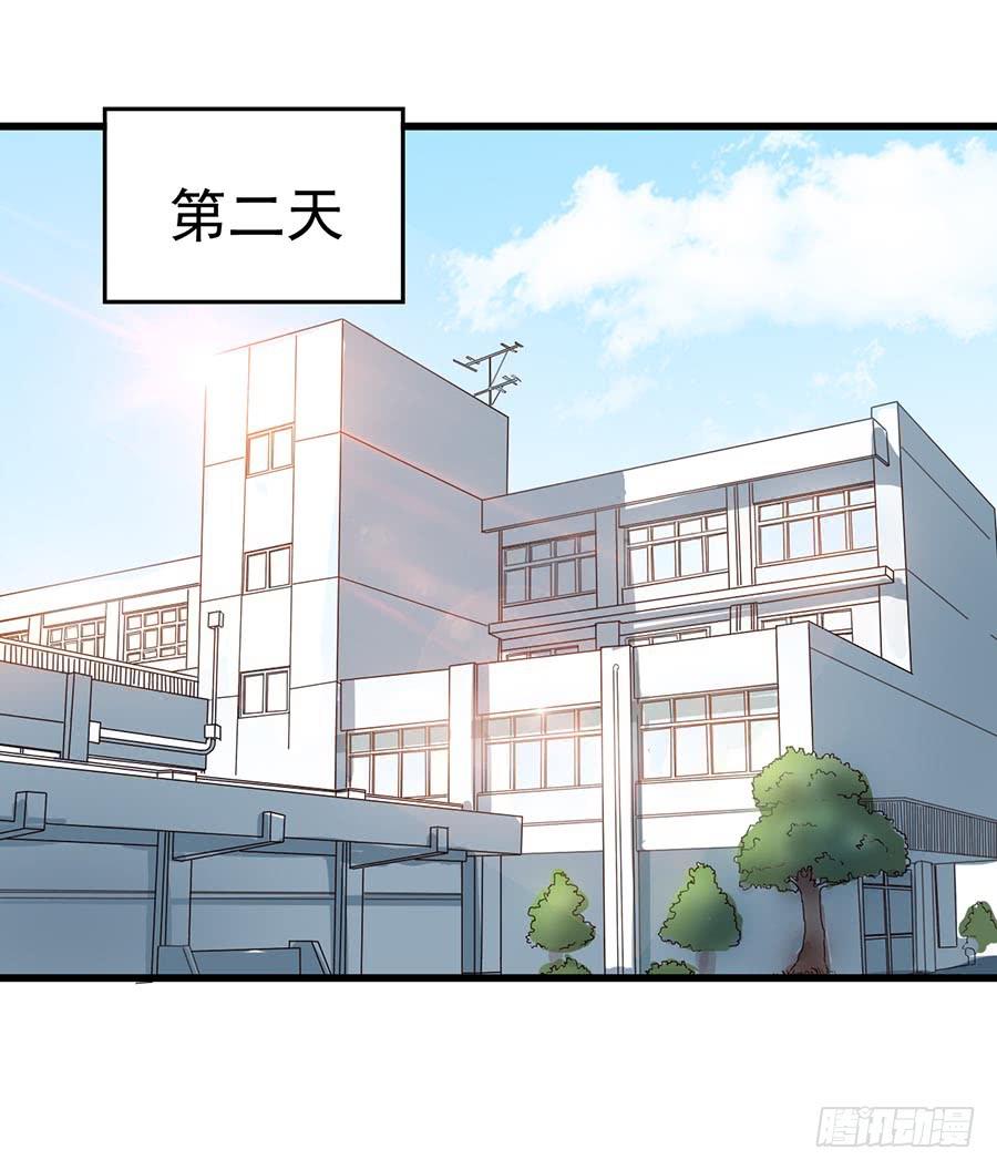 Part11&middot;仲夏夜之梦之卷（二(1/2)-第49话