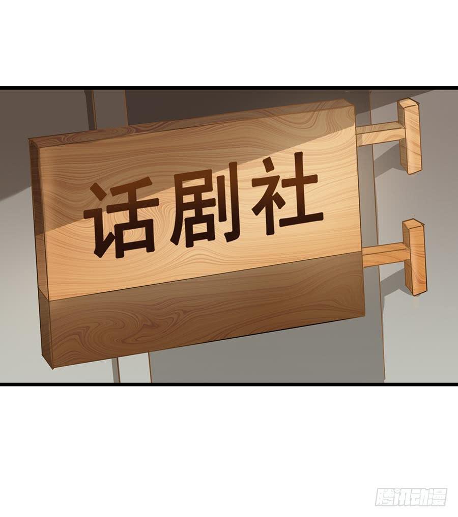 Part11&middot;仲夏夜之梦之卷（二(1/2)-第49话