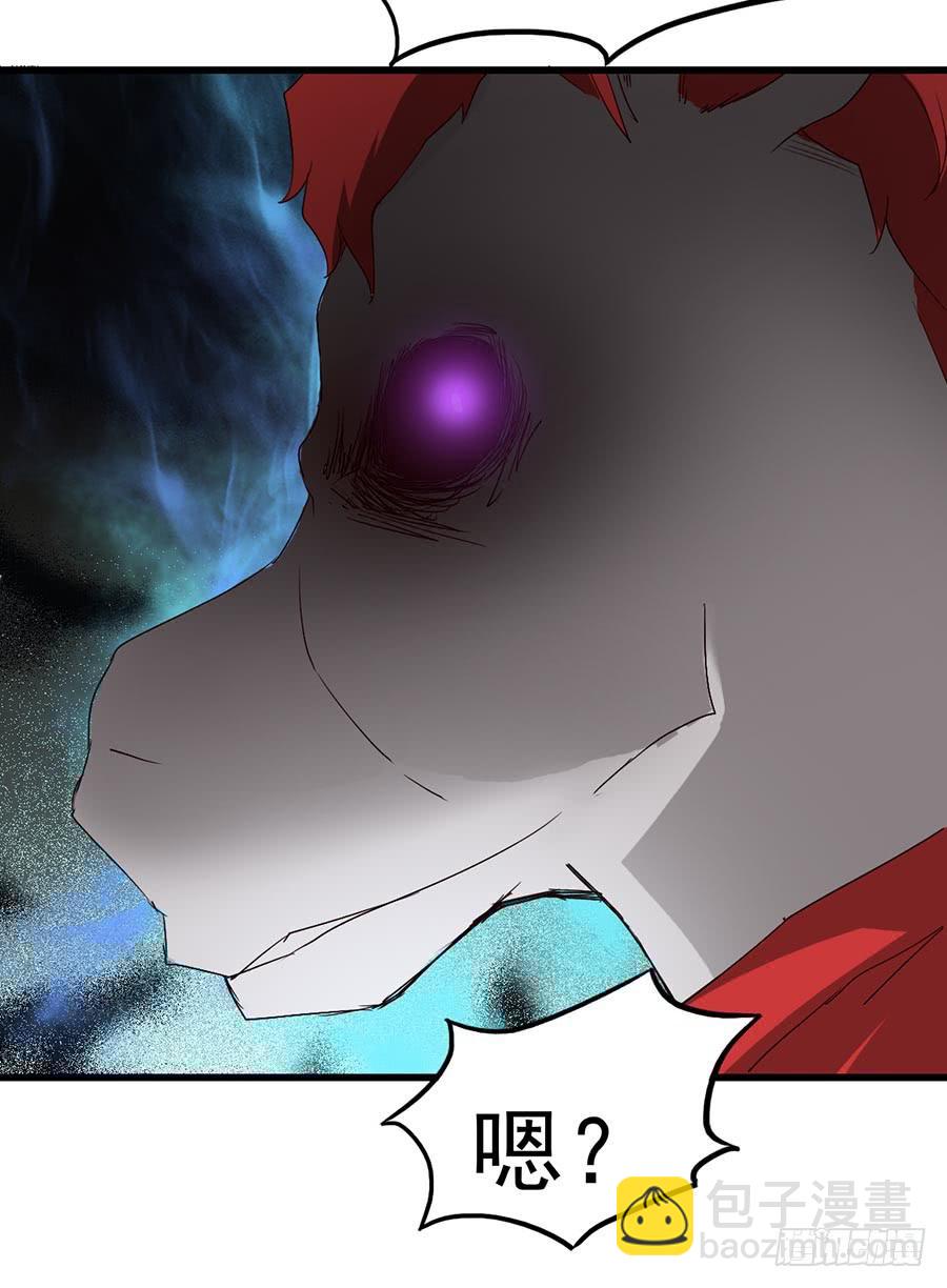 Part11&middot;仲夏夜之梦之卷（二(1/2)-第49话