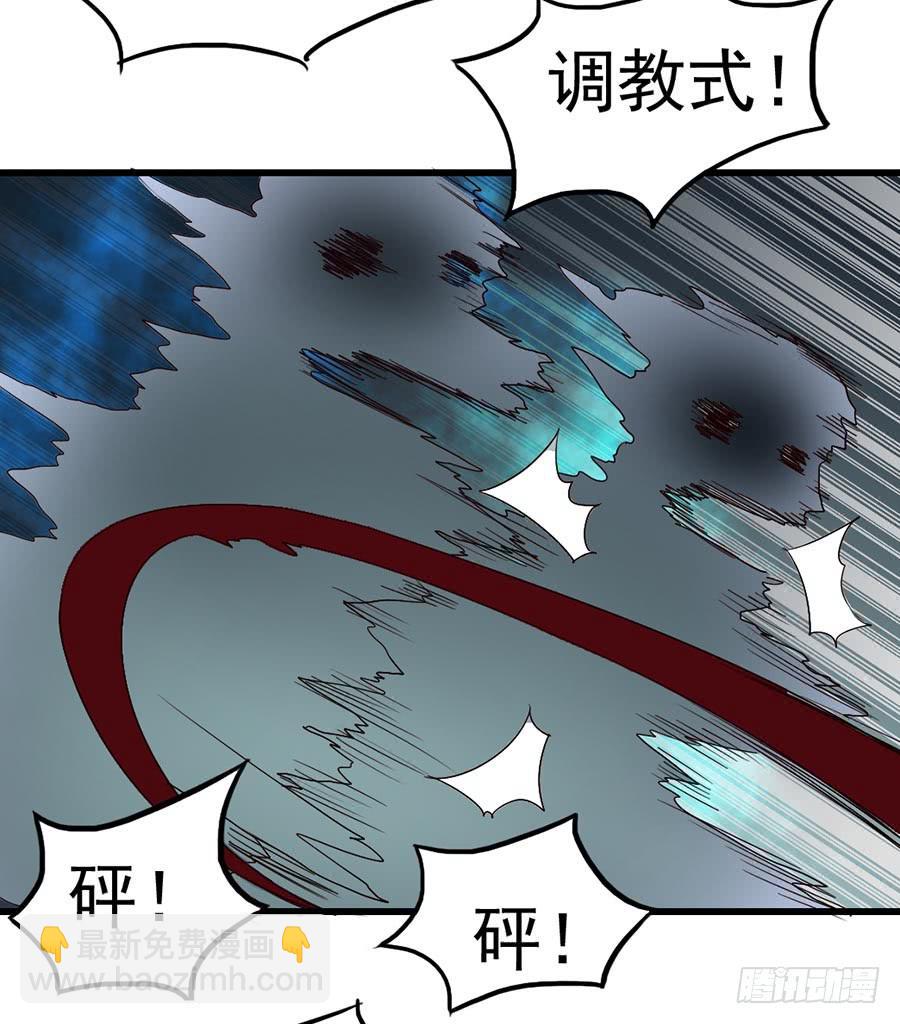 Part11&middot;仲夏夜之梦之卷（二(1/2)-第49话