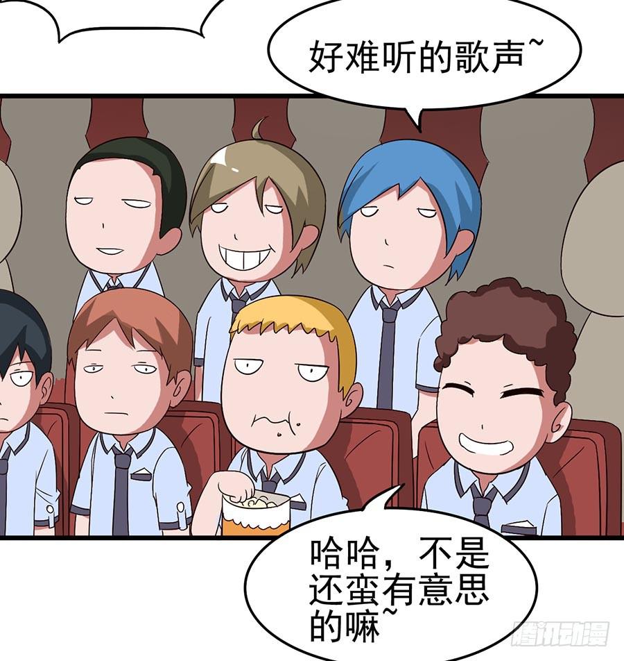 Part11&middot;仲夏夜之梦之卷（终(1/2)-第51话