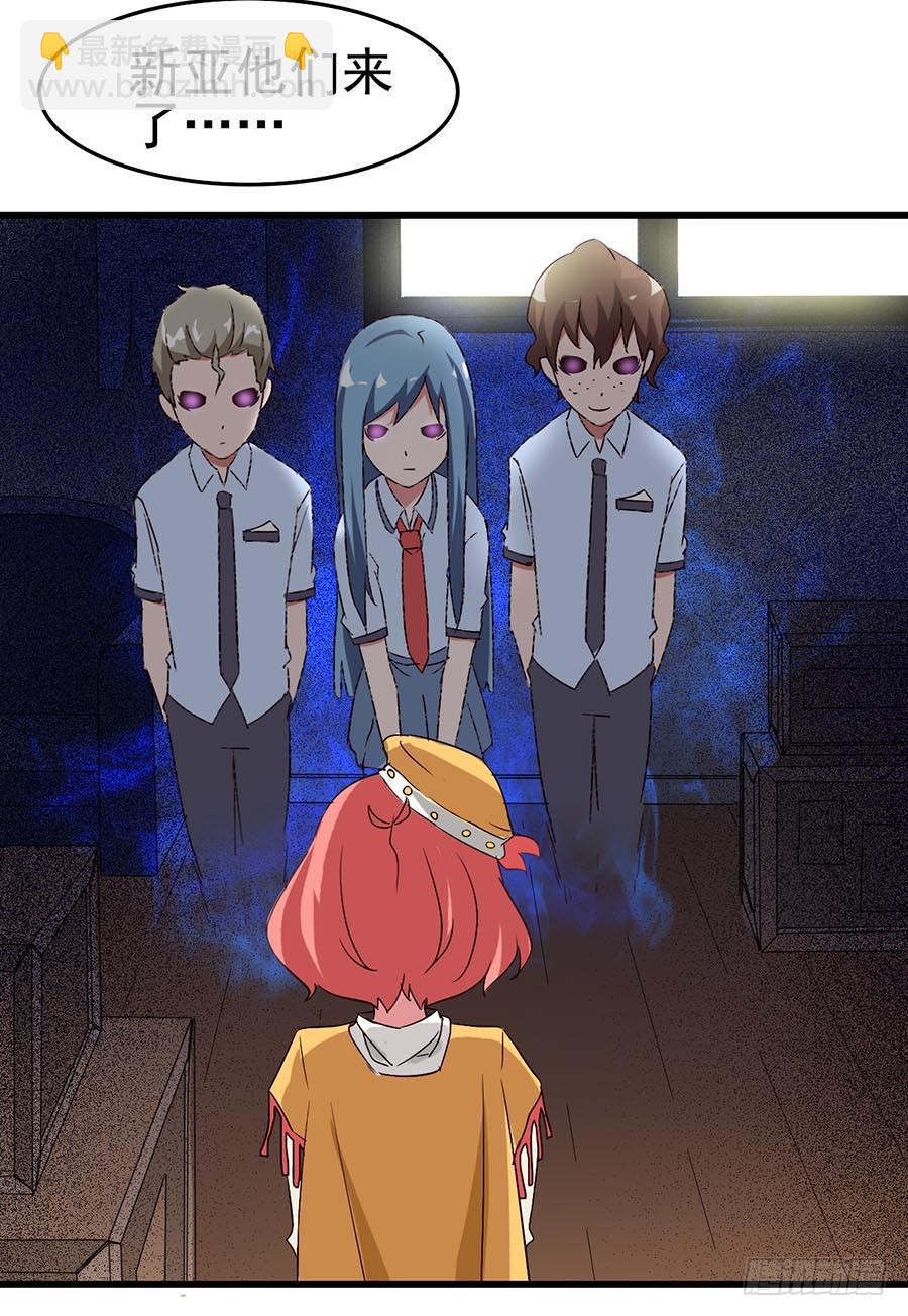 Part11&middot;仲夏夜之梦之卷（终(1/2)-第51话