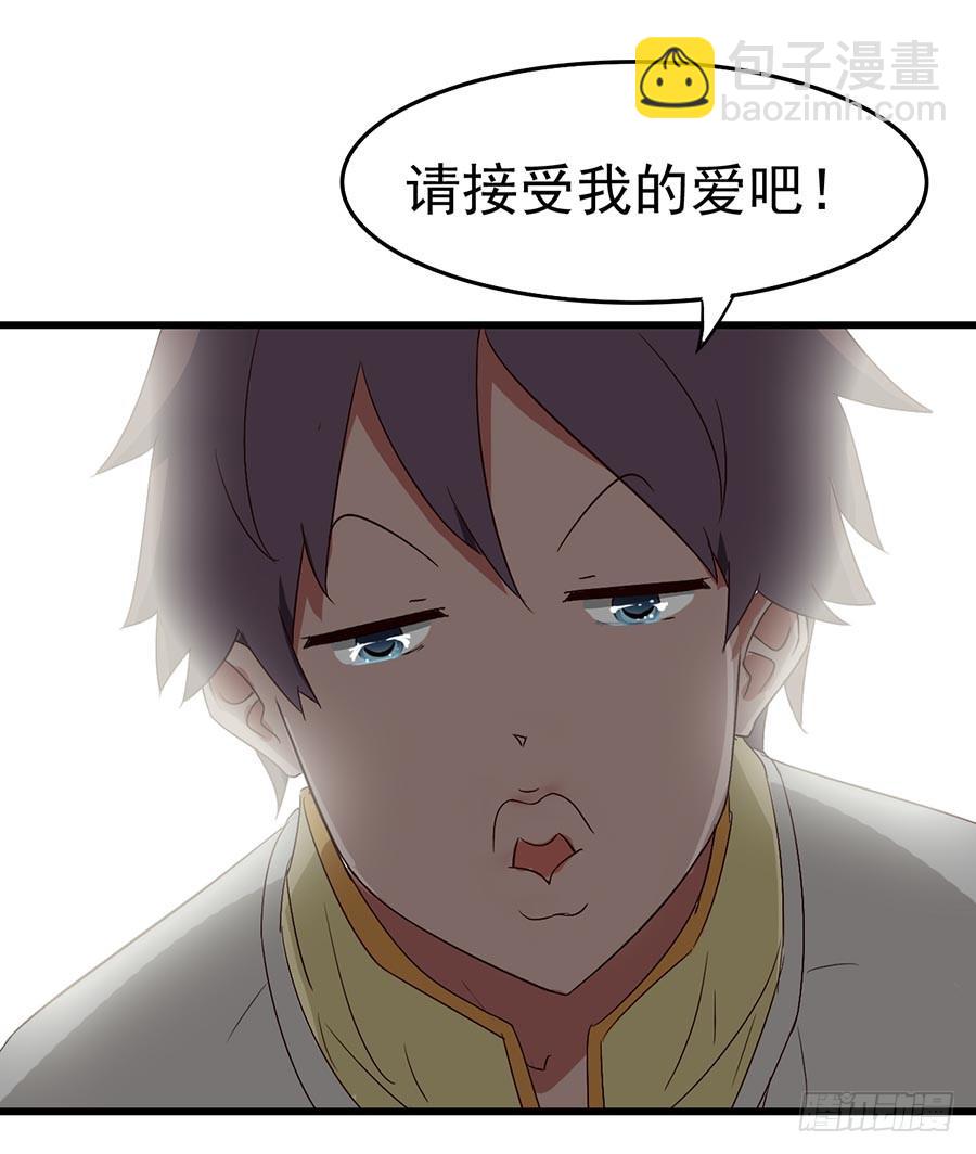 Part11&middot;仲夏夜之梦之卷（终(1/2)-第51话