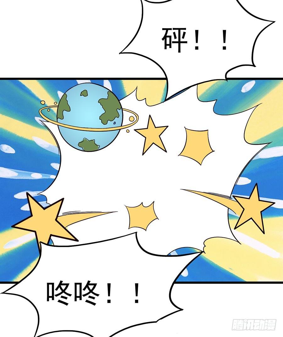 Part11&middot;仲夏夜之梦之卷（终(1/2)-第51话