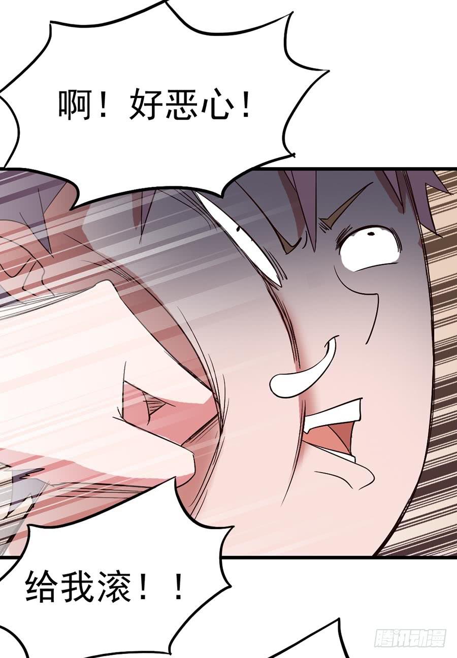 Part11&middot;仲夏夜之梦之卷（终(1/2)-第51话