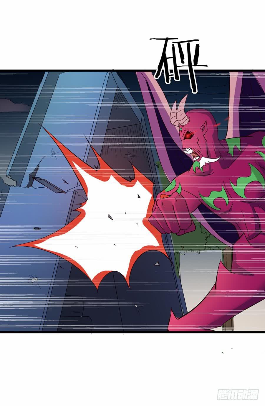 Part12&middot;小恶魔之卷（四）(1/2)-第55话