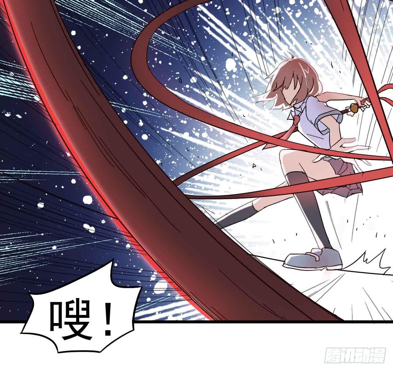 第一章&middot;蓝卡蕾的委托（四）(1/2)-第7话