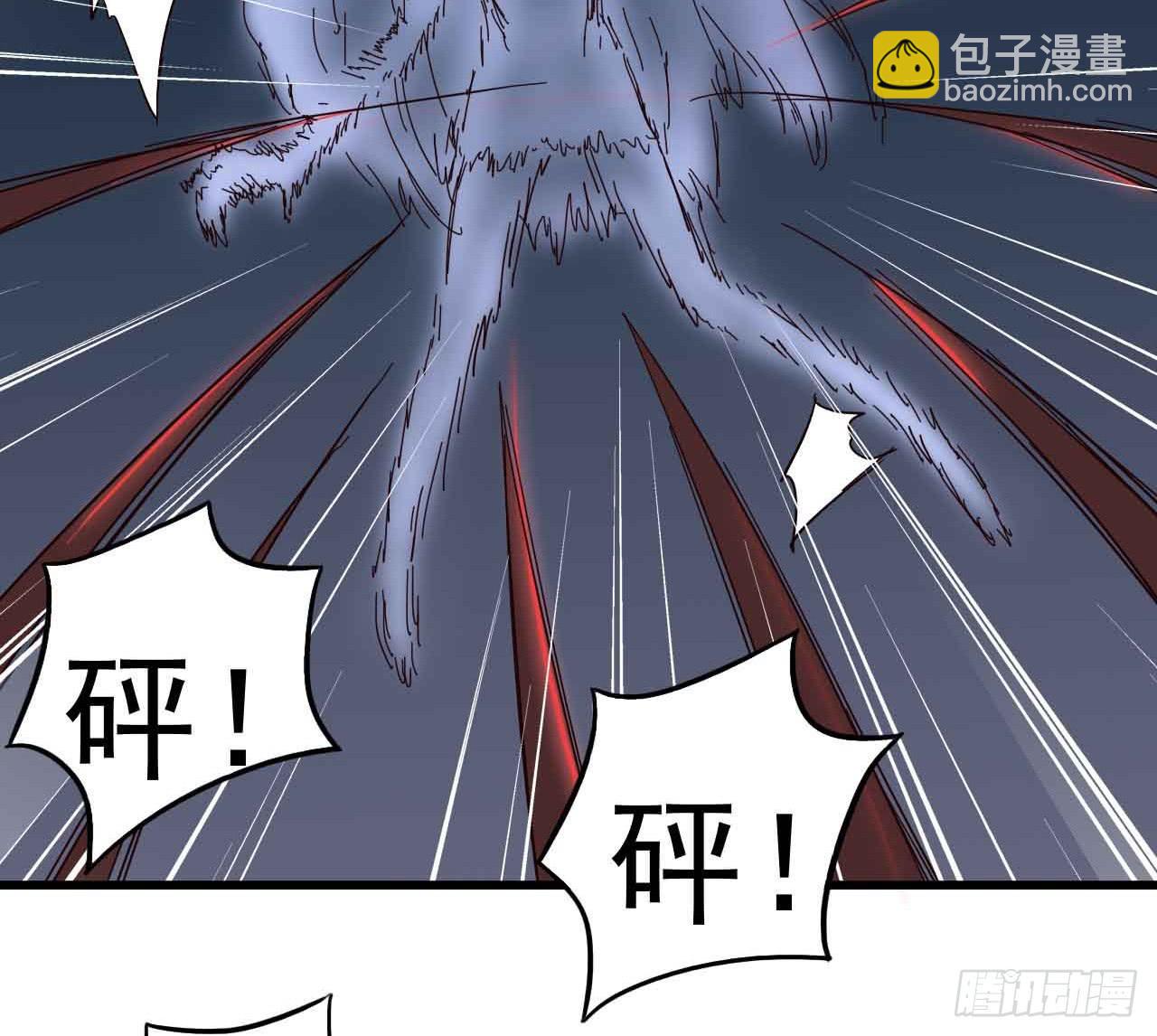 第一章&middot;蓝卡蕾的委托（四）(1/2)-第7话