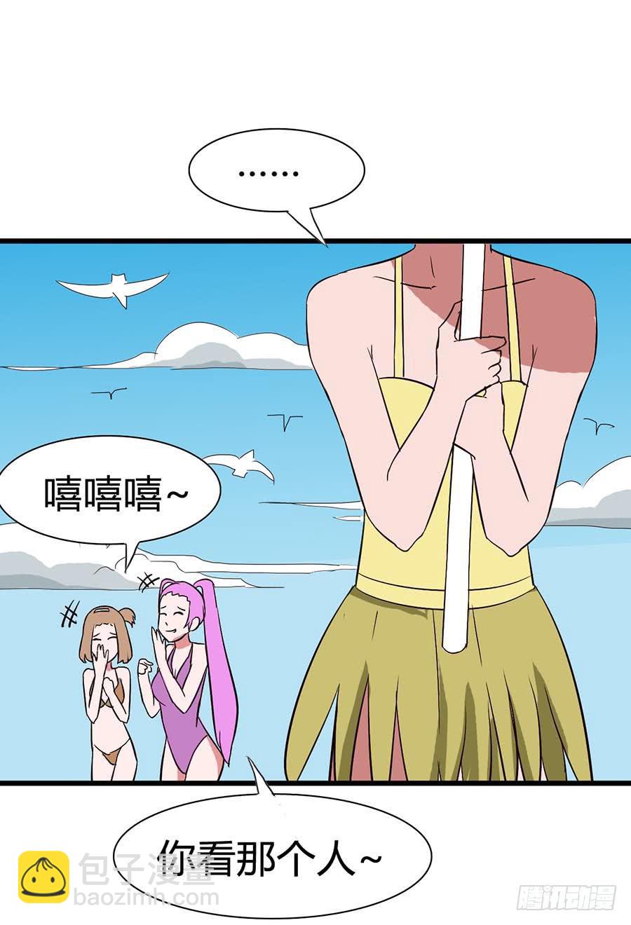 Part14&middot;恐怖童谣之卷（一）(1/2)-第63话