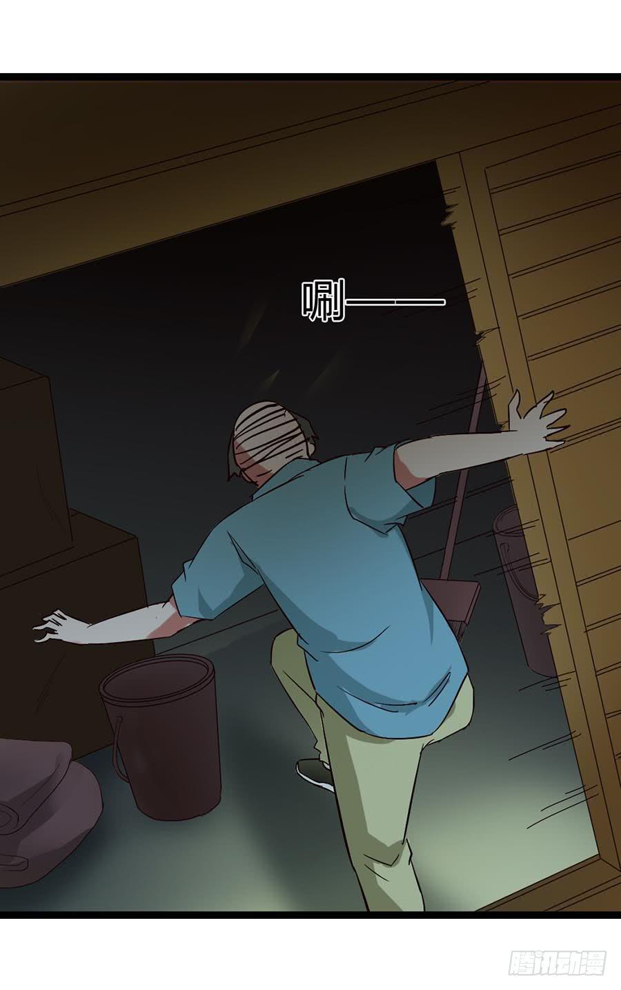 Part14&middot;恐怖童谣之卷（三）(1/2)-第65话