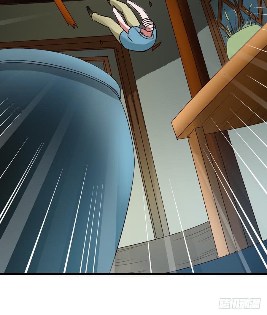 Part14&middot;恐怖童谣之卷（三）(1/2)-第65话