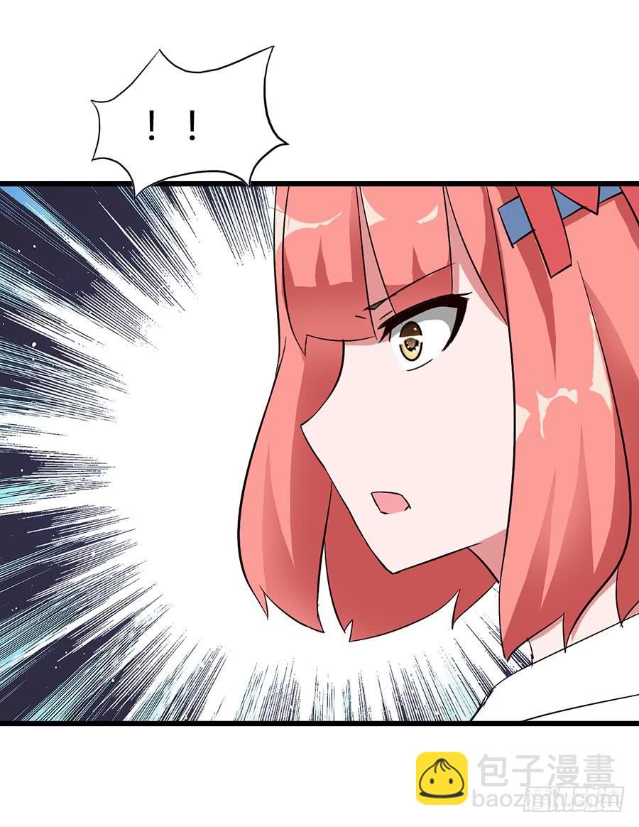 Part14&middot;恐怖童谣之卷（三）(1/2)-第65话