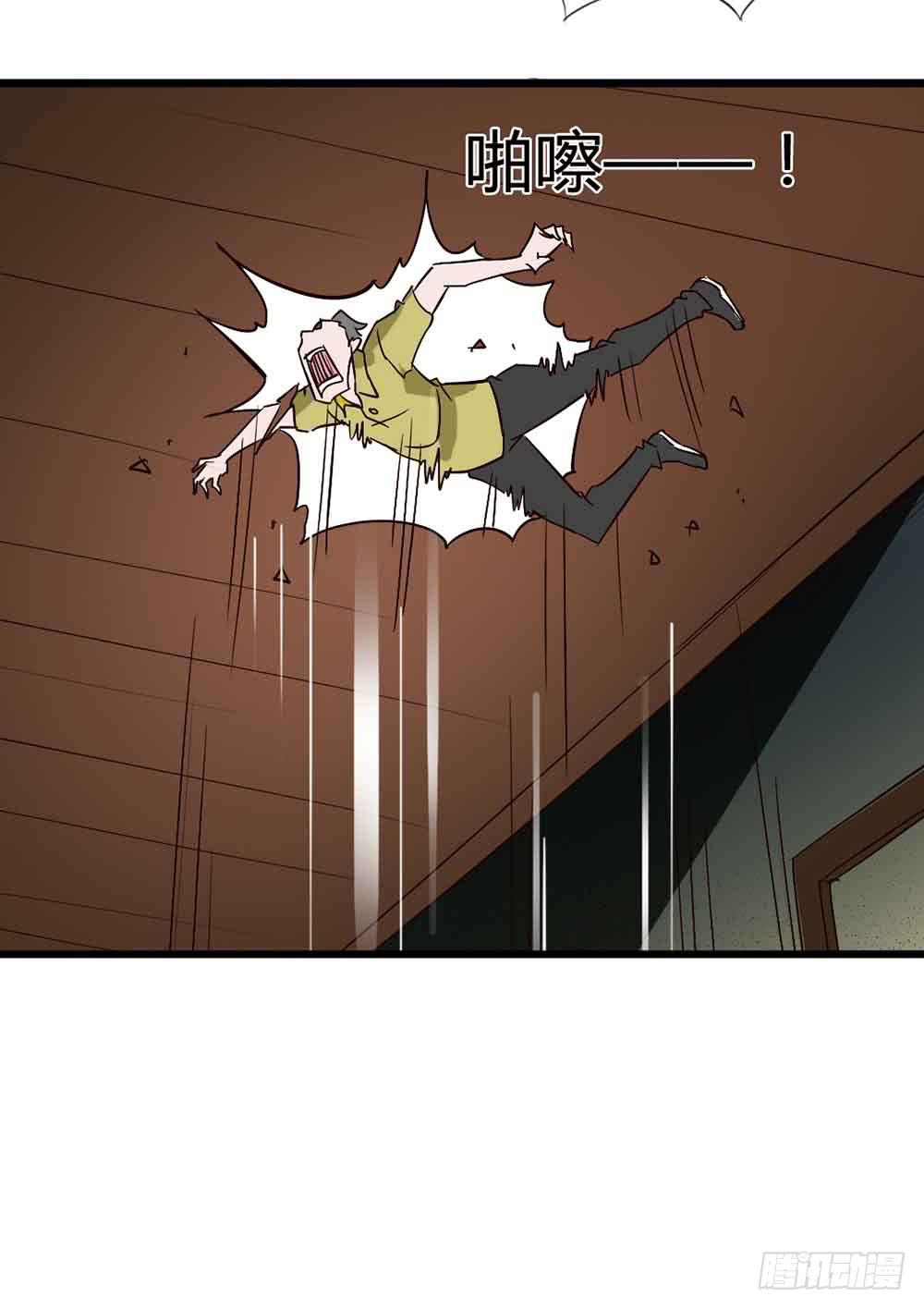 Part14&middot;恐怖童谣之卷（五）(1/2)-第67话