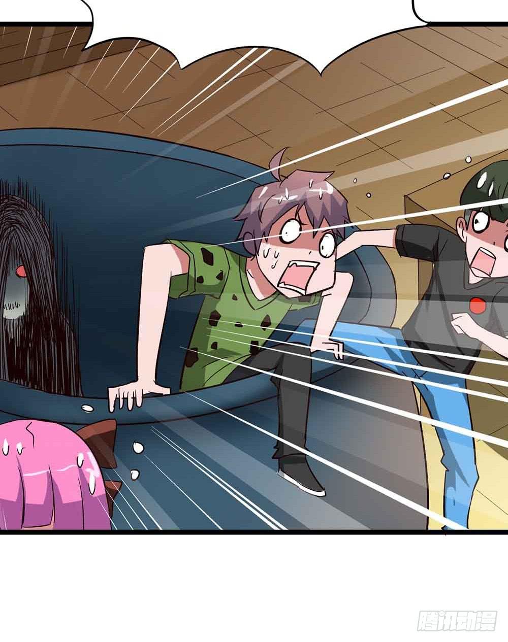 Part14&middot;恐怖童谣之卷（五）(1/2)-第67话