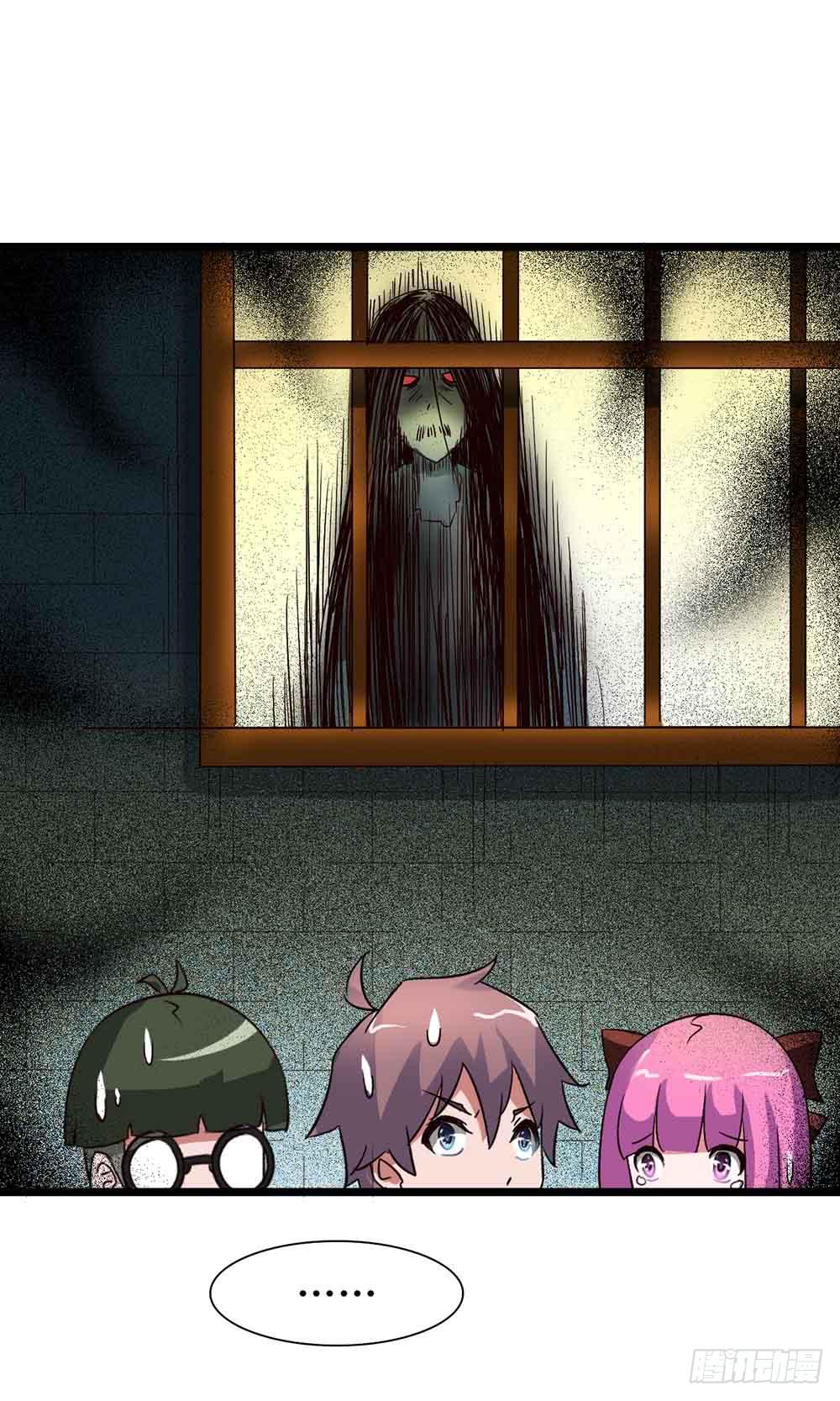 Part14&middot;恐怖童谣之卷（五）(1/2)-第67话